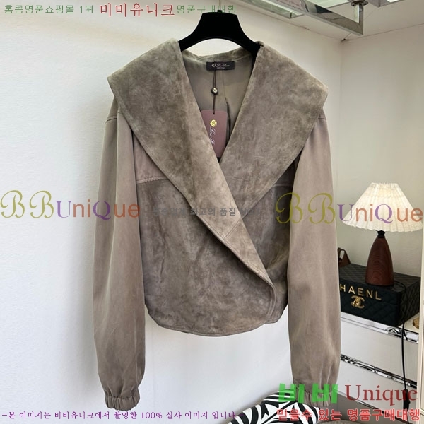 ���� �η�**�� ��Ŷ LP4670826-1